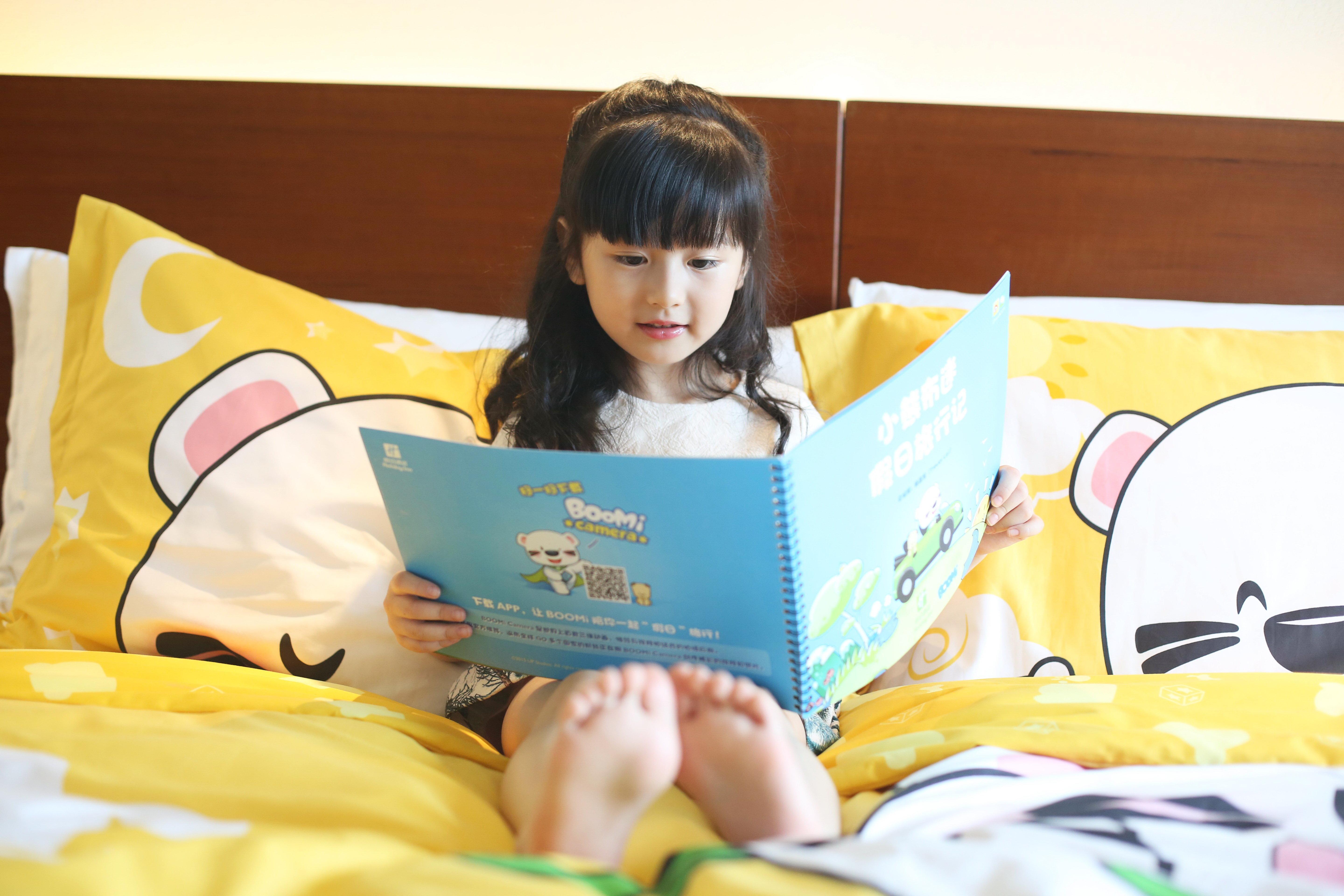 Holiday Inn Hangzhou Cbd By Ihg ภายนอก รูปภาพ