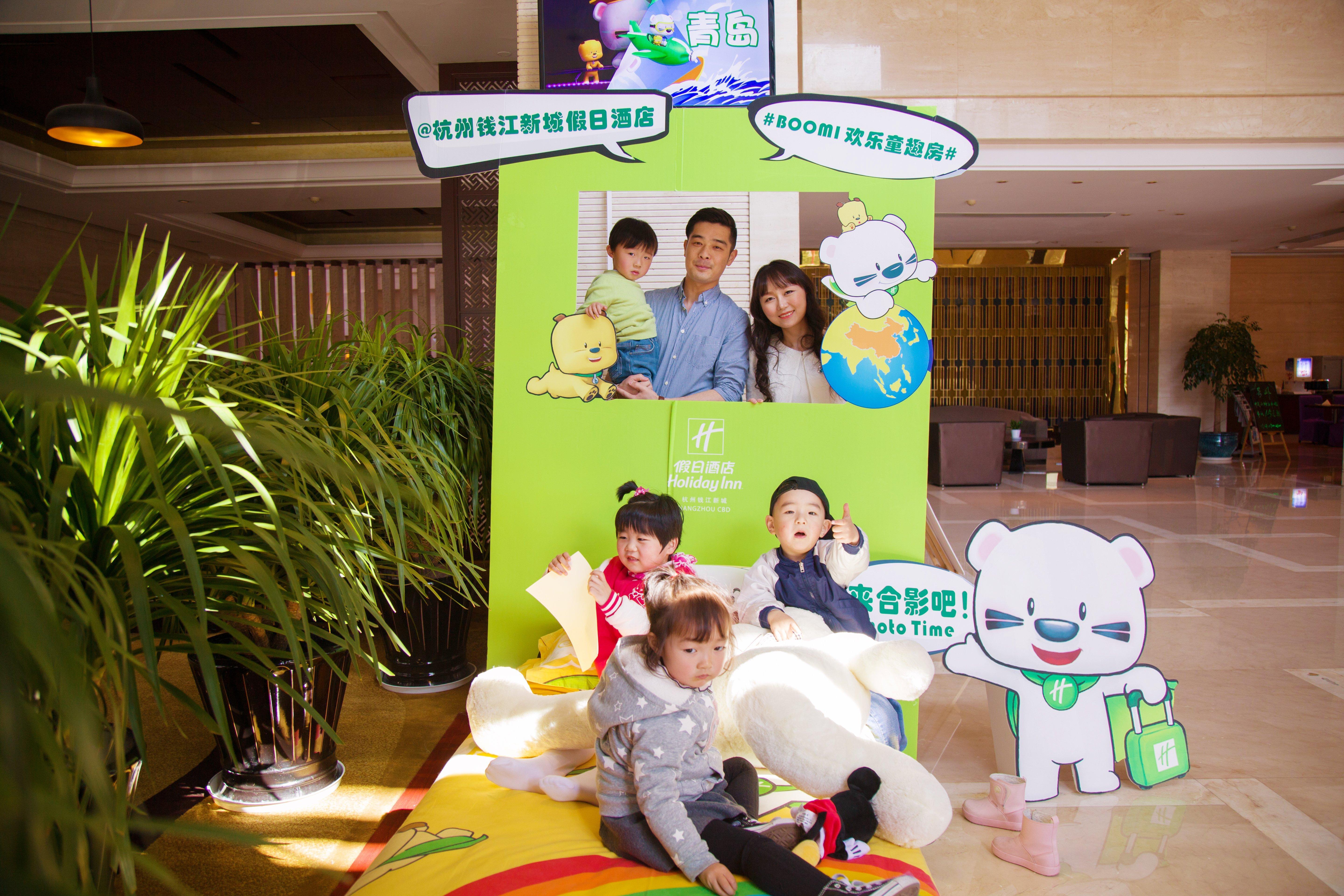 Holiday Inn Hangzhou Cbd By Ihg ภายนอก รูปภาพ