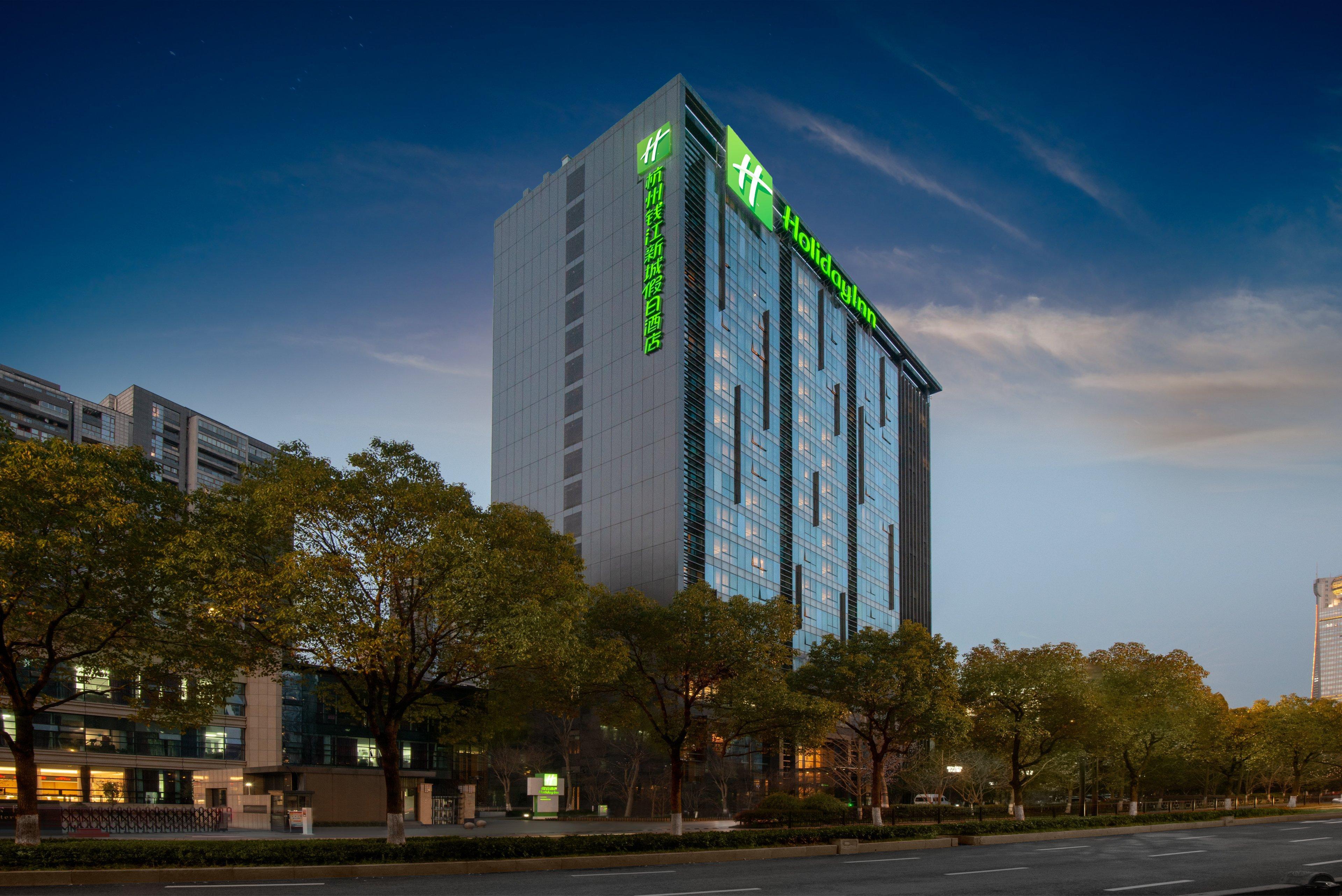 Holiday Inn Hangzhou Cbd By Ihg ภายนอก รูปภาพ