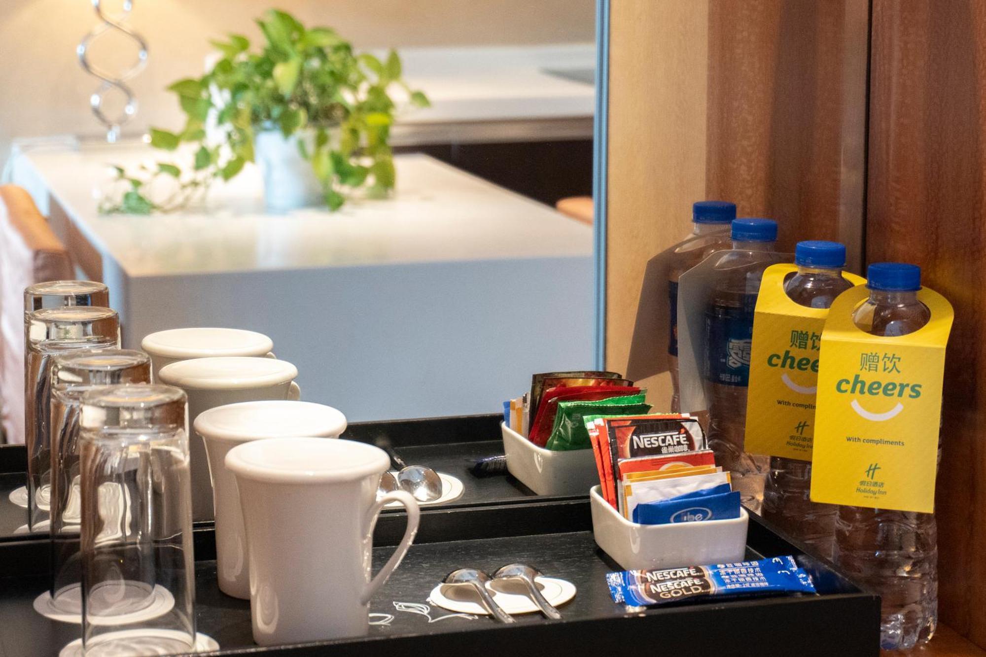 Holiday Inn Hangzhou Cbd By Ihg ภายนอก รูปภาพ